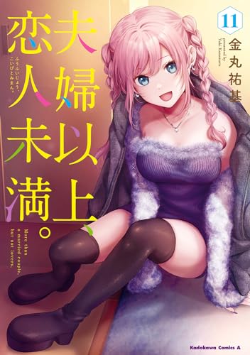 #11