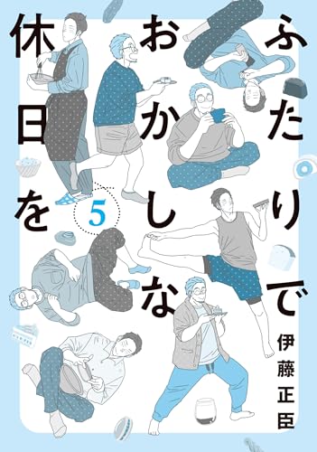 #5