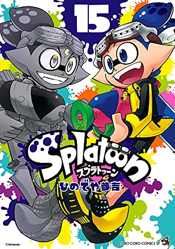 #15