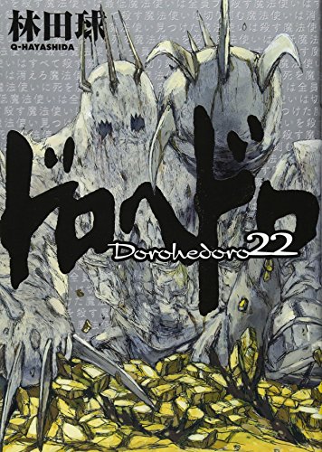 #22