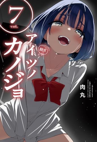 #7