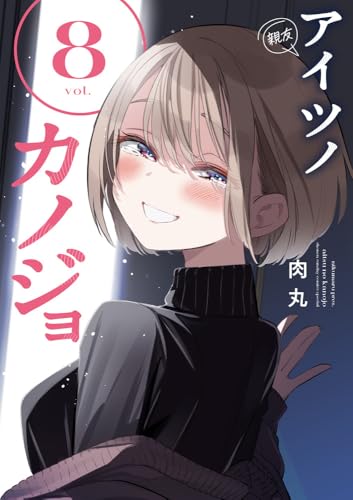 #8