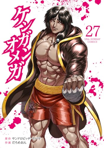 #27