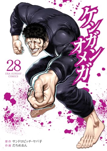 #28