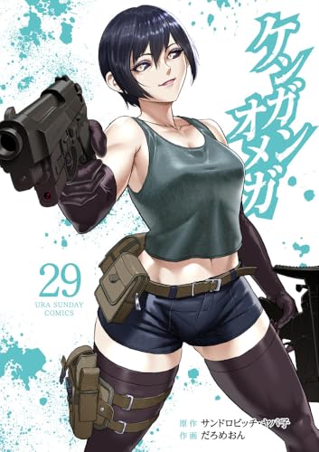 #29