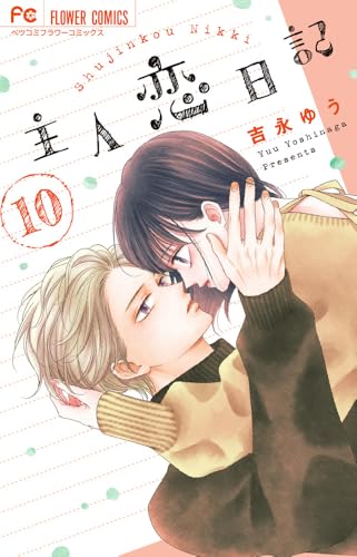 #10
