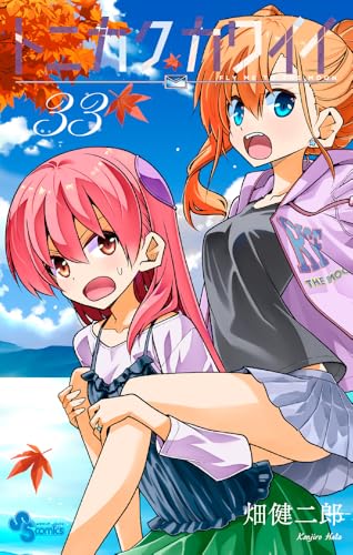 #33