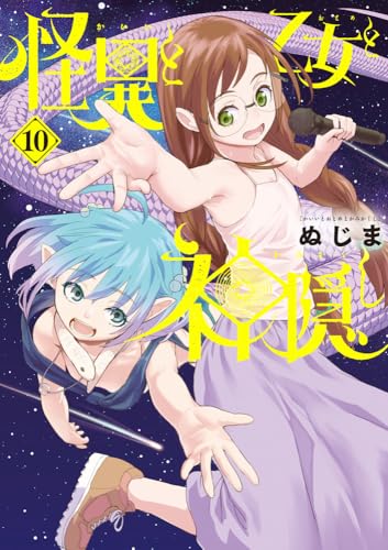 #10