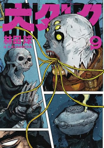 #9