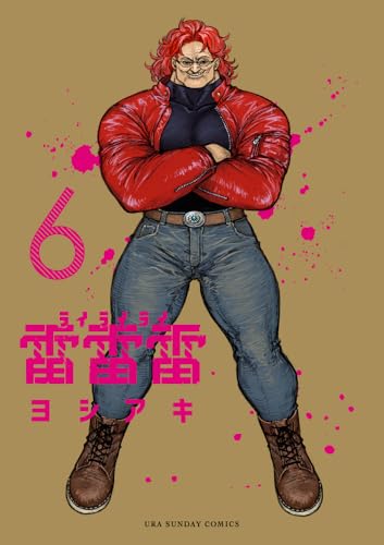 #6