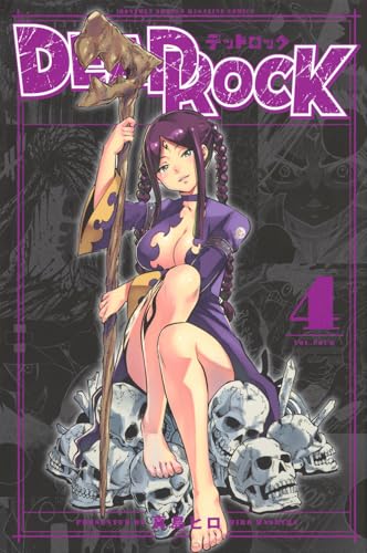 #4