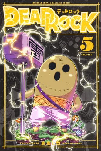 #5