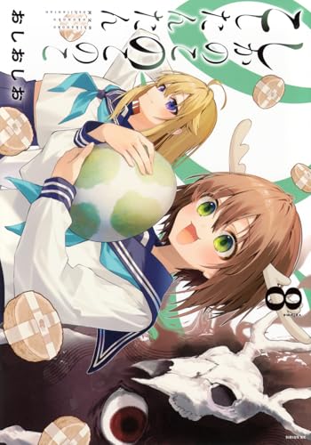 #8