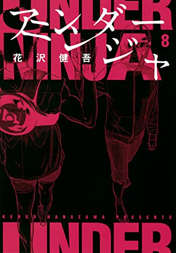 #8