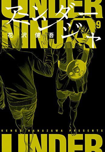 #9