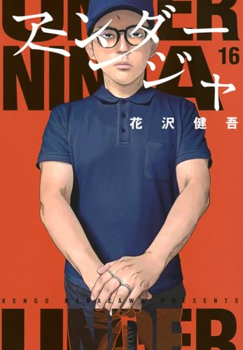 #16