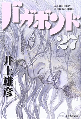 #27