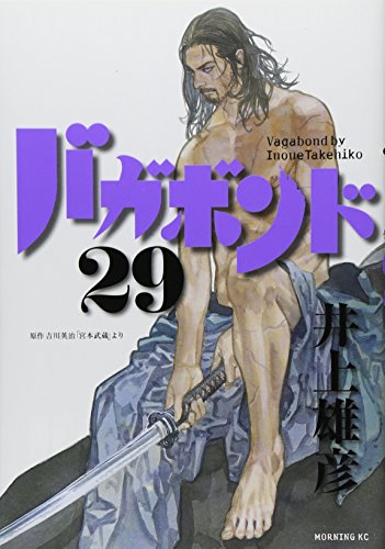 #29