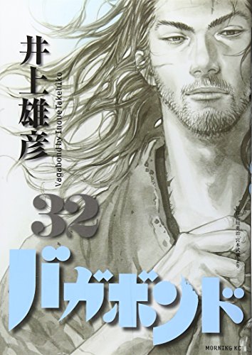 #32