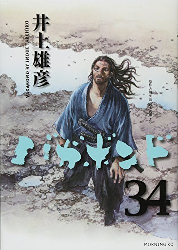 #34