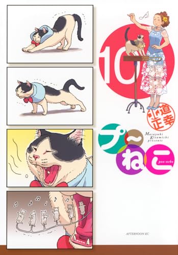 #10