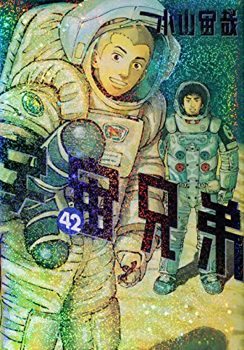 #42