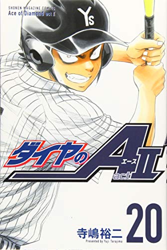 #20