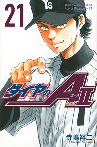 #21