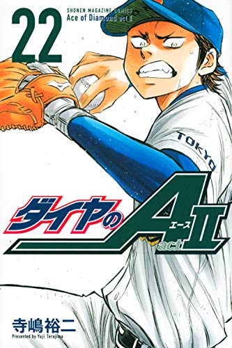 #22