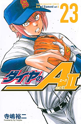 #23