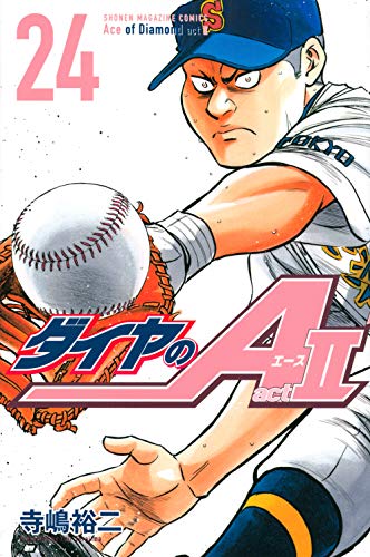 #24