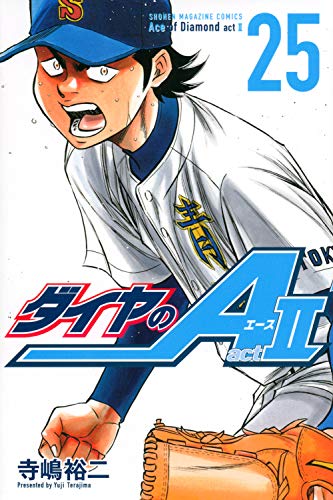#25