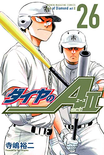 #26