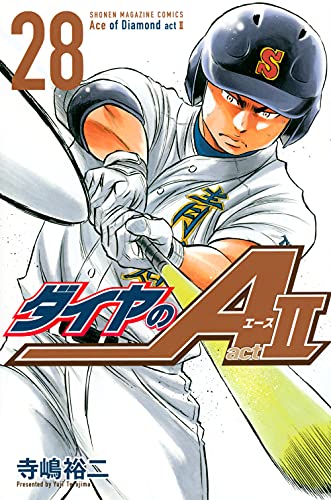 #28