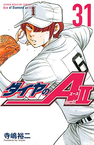 #31