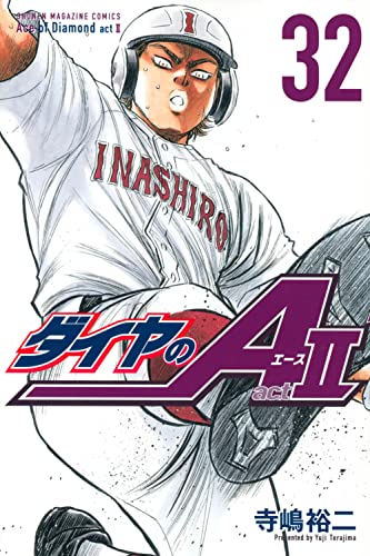 #32