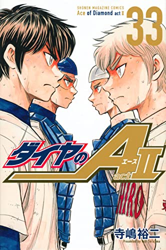 #33