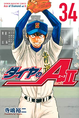 #34