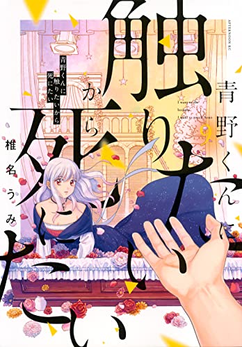 #9