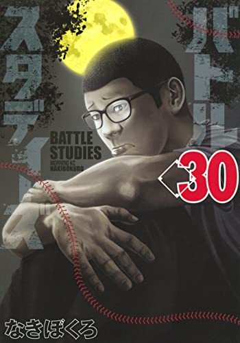 #30