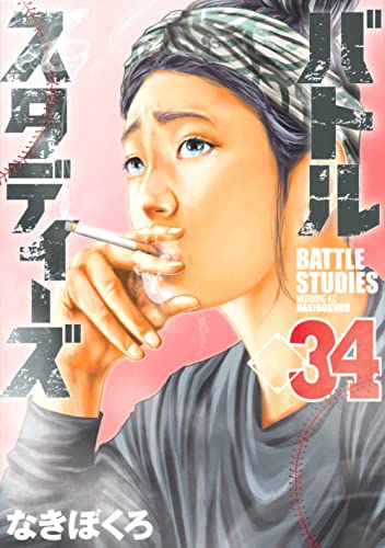 #34