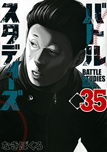 #35