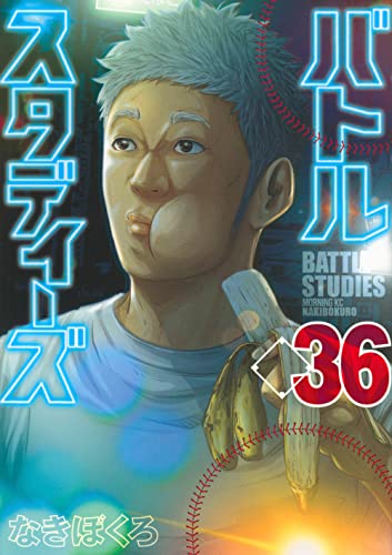 #36
