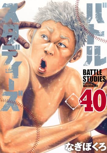 #40