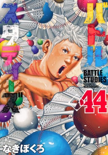 #44