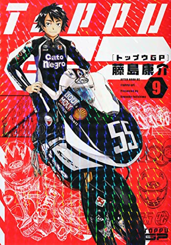 #9