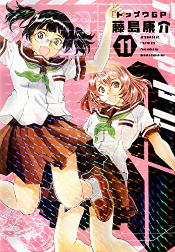 #11