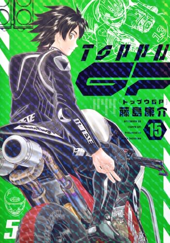 #15