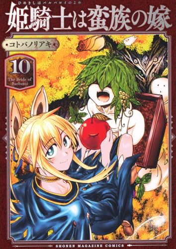 #10