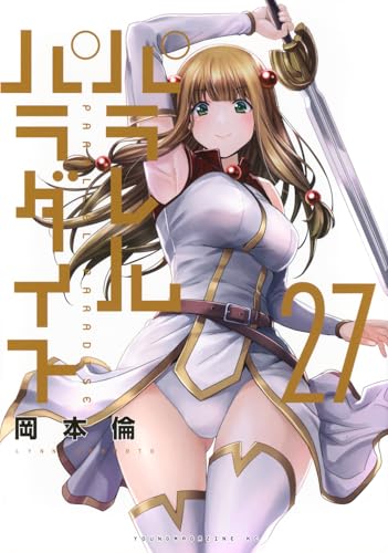 #27
